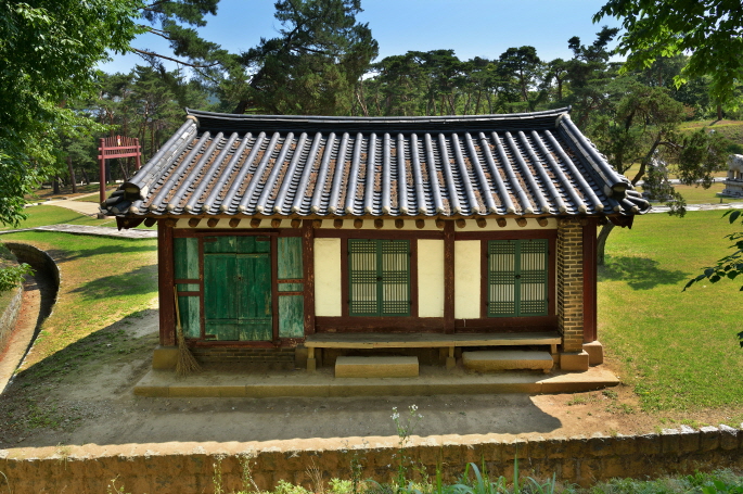 유릉의 수복방 배면